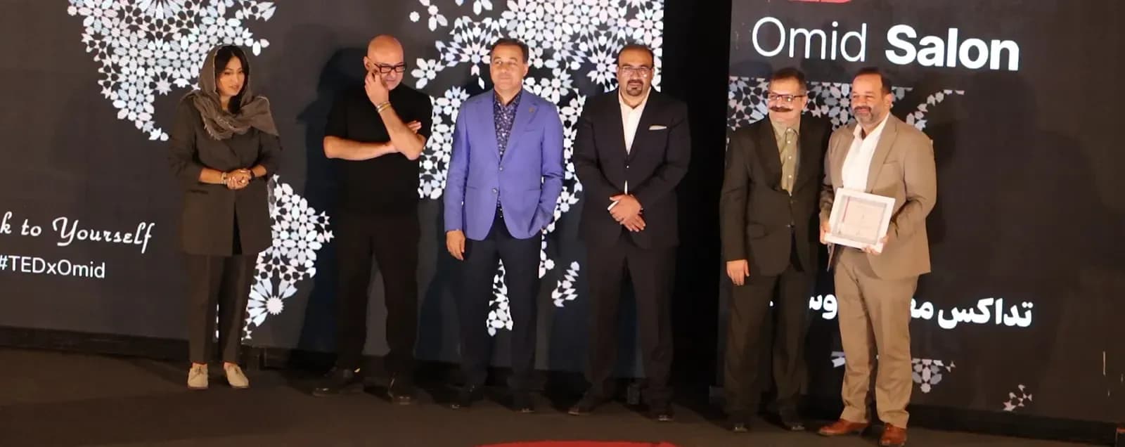 اوج لیفت