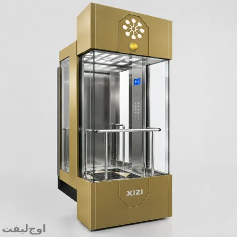 اوج لیفت