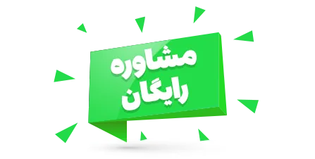 اوج لیفت
